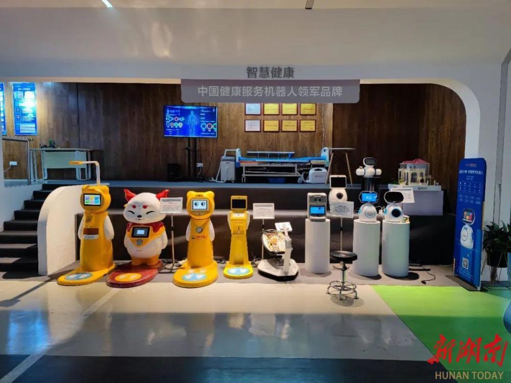 湖南超能机器人入选2022年“芙蓉计划”--湖南省企业科技创新创业团队